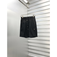 Prada Short Pants